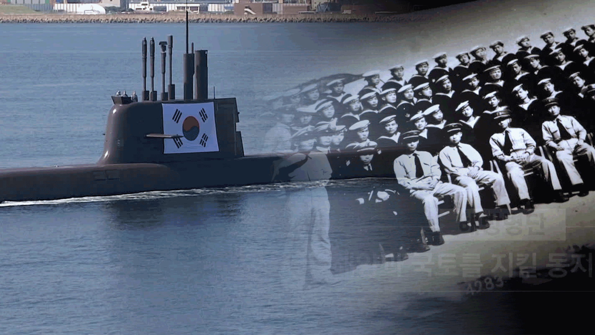 Navy honors independence fighters