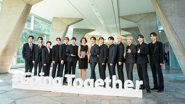 세븐틴, ‘세계 청년의 날’ 맞아 3억 5천만 원 기부