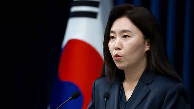 “씨앗 빌려서라도 뿌려야”…대통령실 “‘국채 발행 시사’ 과한 해석”