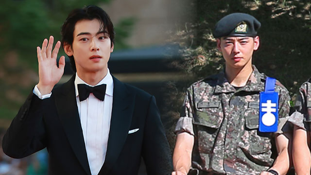“드라마야? 현실이야?” 차은우 훈련소 근황 공개…입대 16일 만