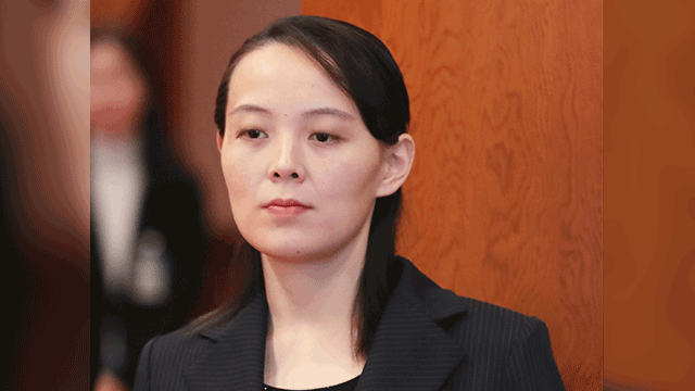 통일부, 김여정 담화에 “남북관계 정상화 일관되게 추진”
