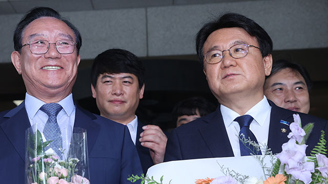 국민의힘 “송철호·황운하 무죄 확정, 권력형 비리에 면죄부”