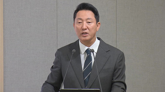 광복 80주년 맞아…오세훈 시장, 독립유공자 후손과 타종