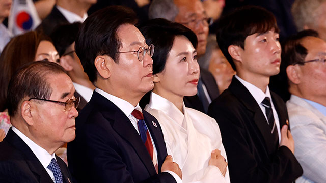 이 대통령, 오늘 저녁 광화문 광장서 ‘국민임명식’