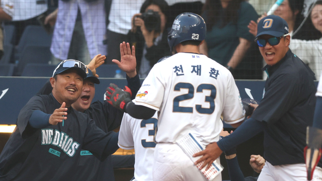 ‘천재환 결승포’ NC, 혈투 끝 2위 한화 제압…1위 LG도 패배