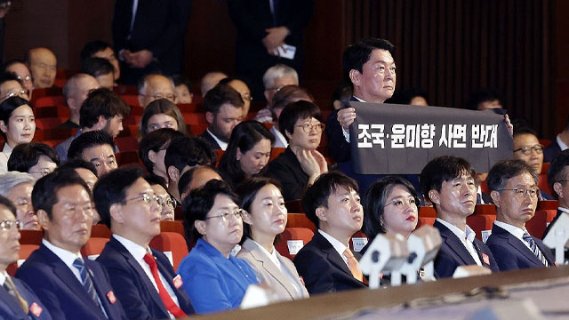 민주당 “안철수, 광복절에 홍보용 ‘정치쇼’…국민의힘이 광복절 모욕”