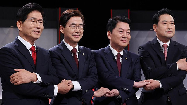 “계엄 범죄”·“당 팔아넘겨”…‘반탄’ 후보간 설전도