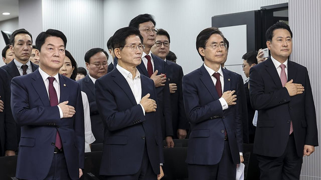 국민의힘 당대표 후보, 오늘 2차 TV 토론…‘쇄신·전한길’ 두고 격돌