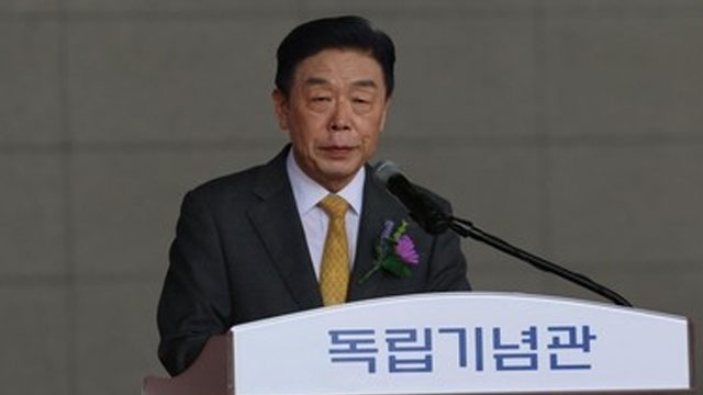 광복회, 독립기념관장 기념사 논란에 “즉각 해임해야”
