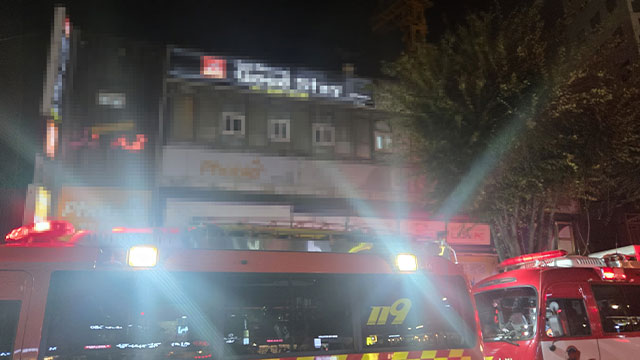 서울 광진구 고시원서 불… 10여 명 대피