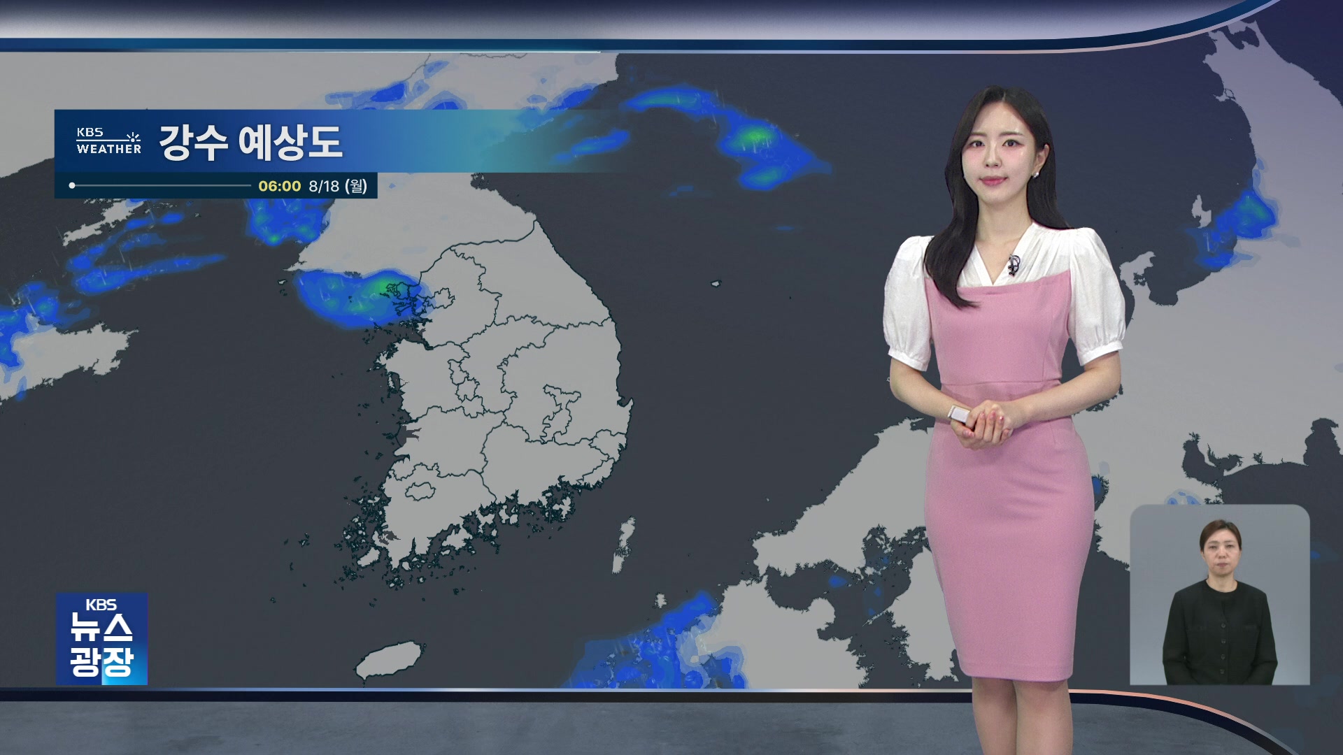 [출근길 날씨] 오늘 수도권·강원 비…전국 대부분 폭염 특보