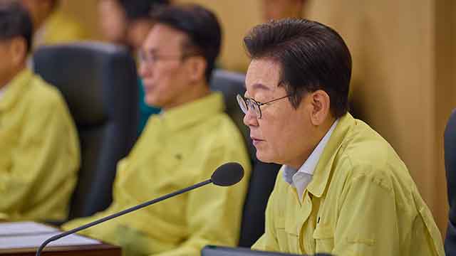 해양수산부 부산 이전에 올해 예비비 867억 원 투입