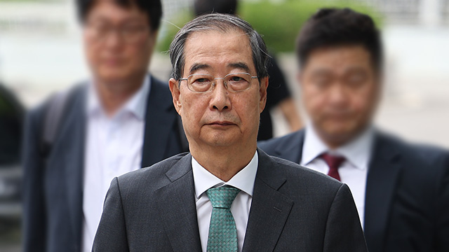 내란특검, 내일 오전 한덕수 전 국무총리 소환