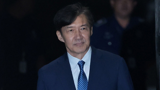 조국 “내년 6월 국민으로부터 심판 받겠다”…사실상 출마 공식화