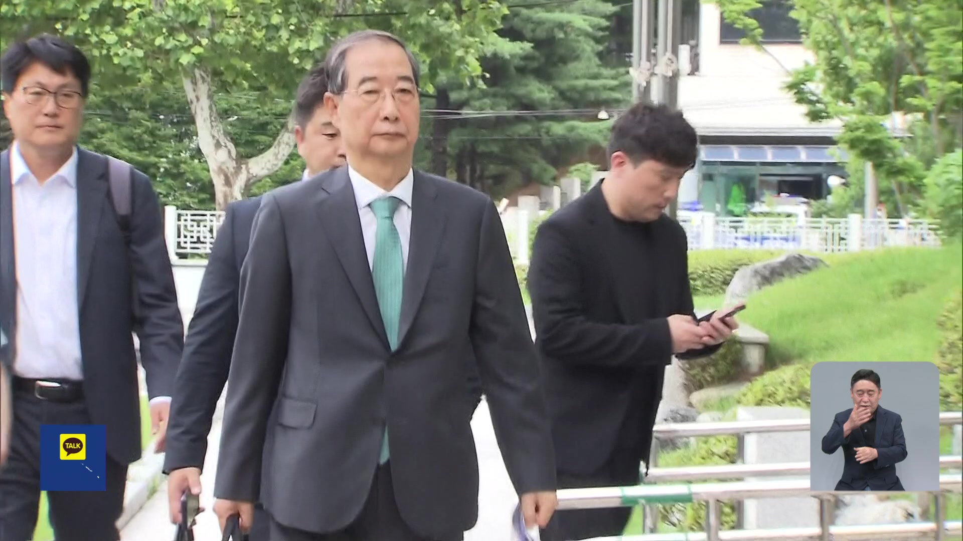 한덕수 전 총리 2차 소환…김건희 “내일 불출석”