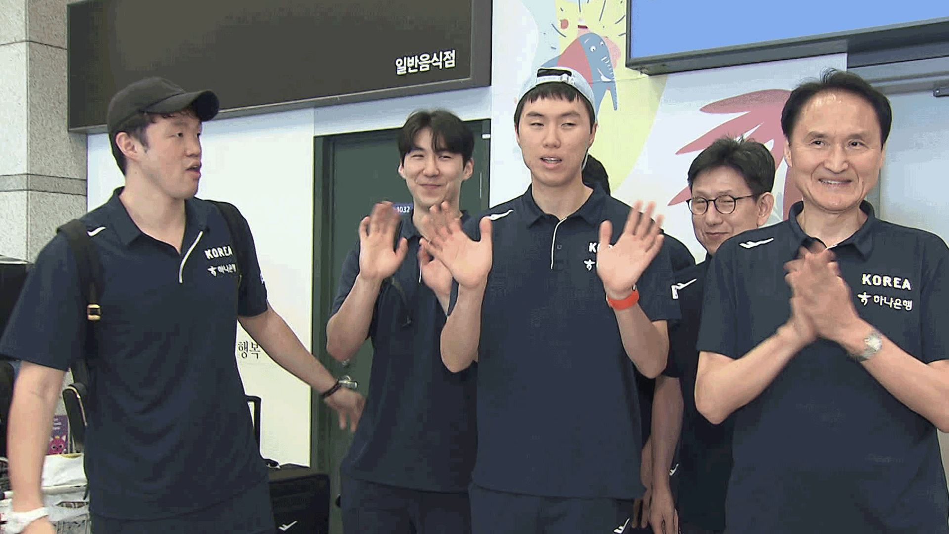New hopes for Korean basketball