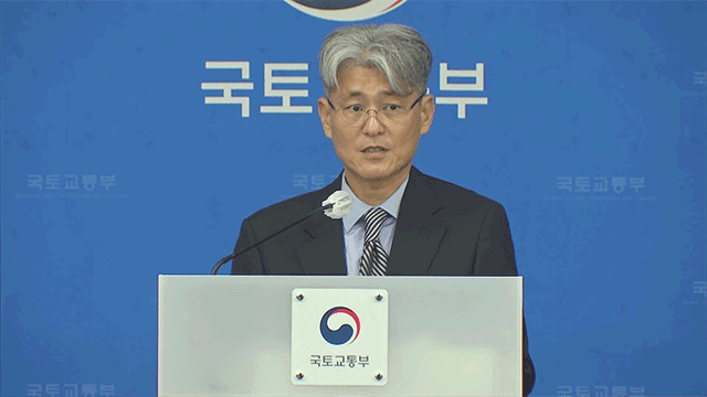 세종~안성 고속도로 붕괴, “전도방지시설 임의 제거가 주원인”