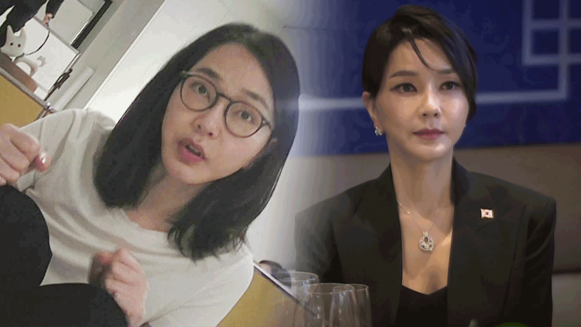 [단독] ‘5천만 원짜리 시계, 모른다’던 김건희…‘고가 가방 영상’ 속 손목 보니