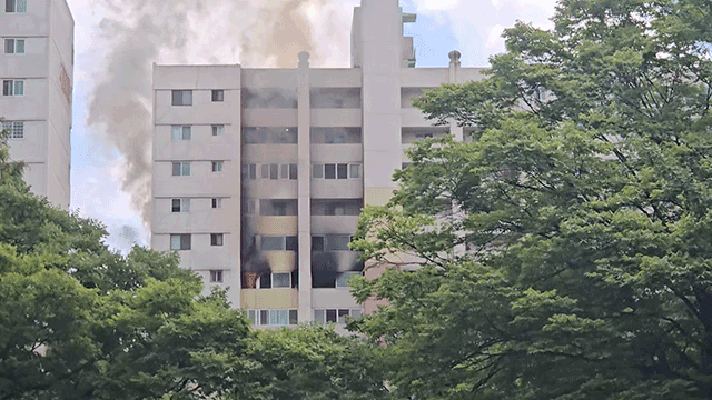 서울 양천구 목동 아파트에서 불…20여 명 대피