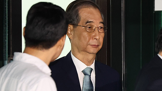 ‘계엄 가담·방조’ 한덕수, 16시간 반 조사 마치고 새벽 귀가