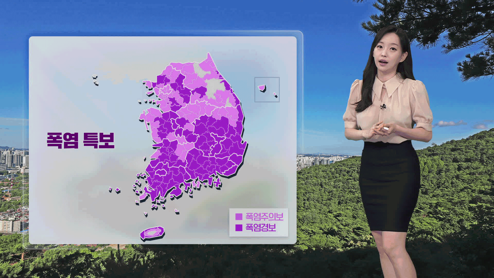 [뉴스9 날씨] 당분간 폭염 계속…내일 남부 소나기