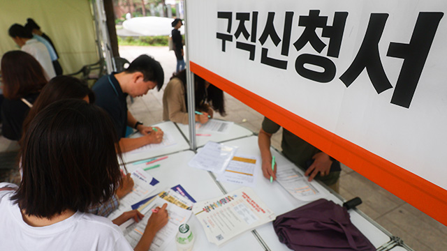 ‘시’ 고용률 역대 최대…‘군·구’는 소폭 감소