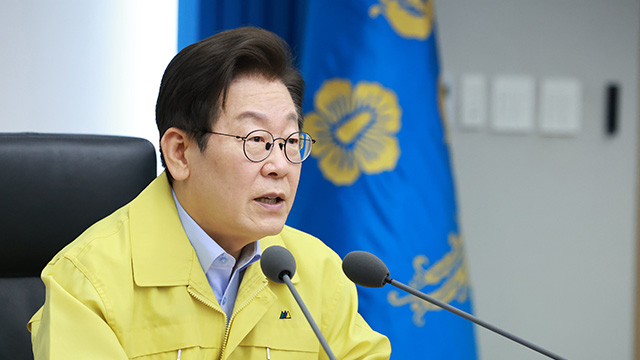 이 대통령, 을지연습 상황 점검…“안보 흔들리면 국민 삶 위협”