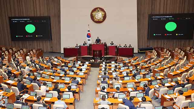 민주당 “방송 3법 통과, 언론 개혁의 역사적 첫발”