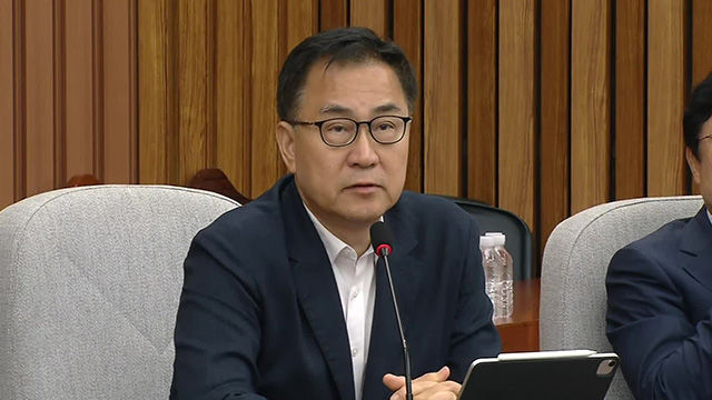 국민의힘 최형두 “전교조·언론노조가 EBS 이사 추천…표결 중단해야”