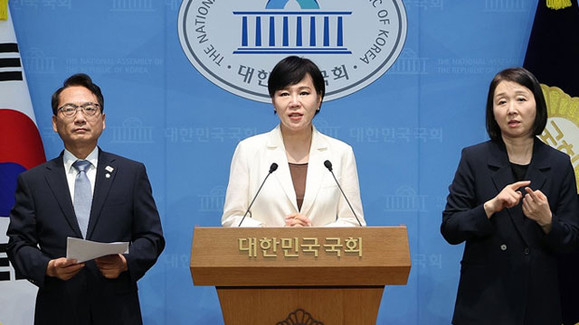 민주당 “국정원, 지난해 ‘이재명 정치테러 사건’ 축소·은폐”