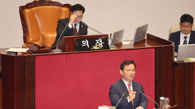 ‘노란봉투법’ 국회 본회의 통과…국민의힘 표결 불참