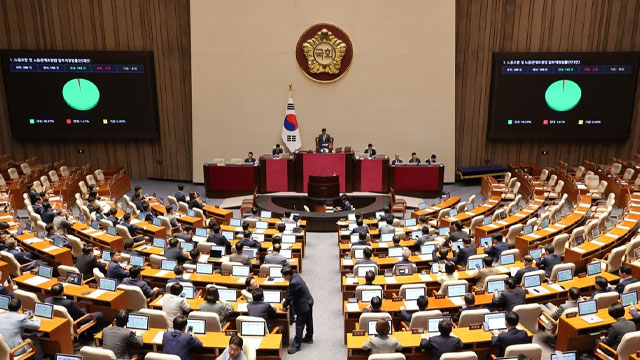 ‘노란봉투법’ 6개월 후 시행…<br>고용노동부 “노사 의견 수렴 TF 구성”