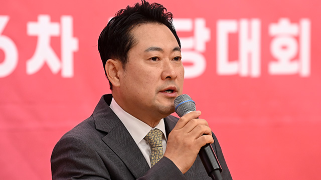 국민의힘 대표에 장동혁 선출…<br>“이재명 정부 끌어내릴 것”
