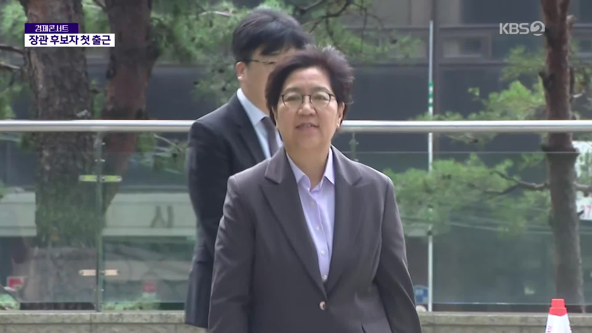 정은경 “의료계와 신뢰 복원 시급”…이진숙·윤호중도 첫 출근