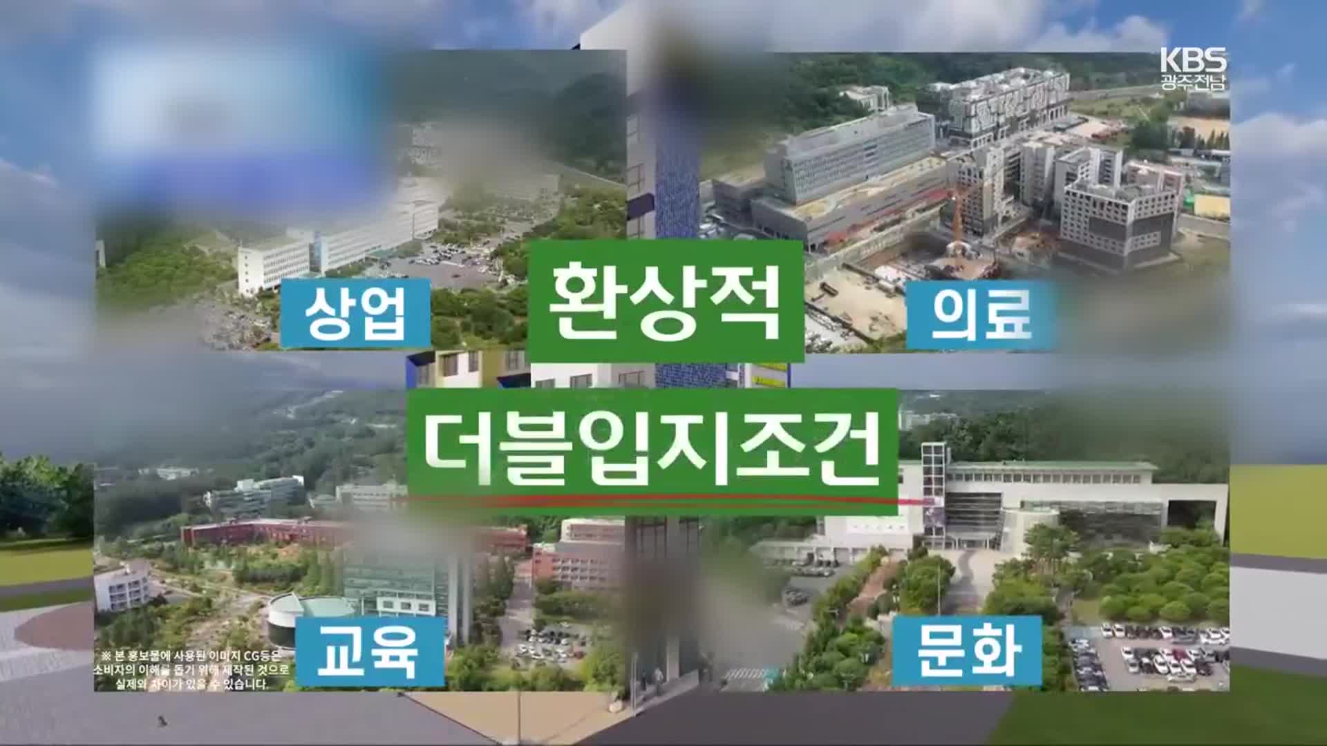 “피해금액 3,700억 원 육박”…‘투자 사기’ 당하지 않으려면?