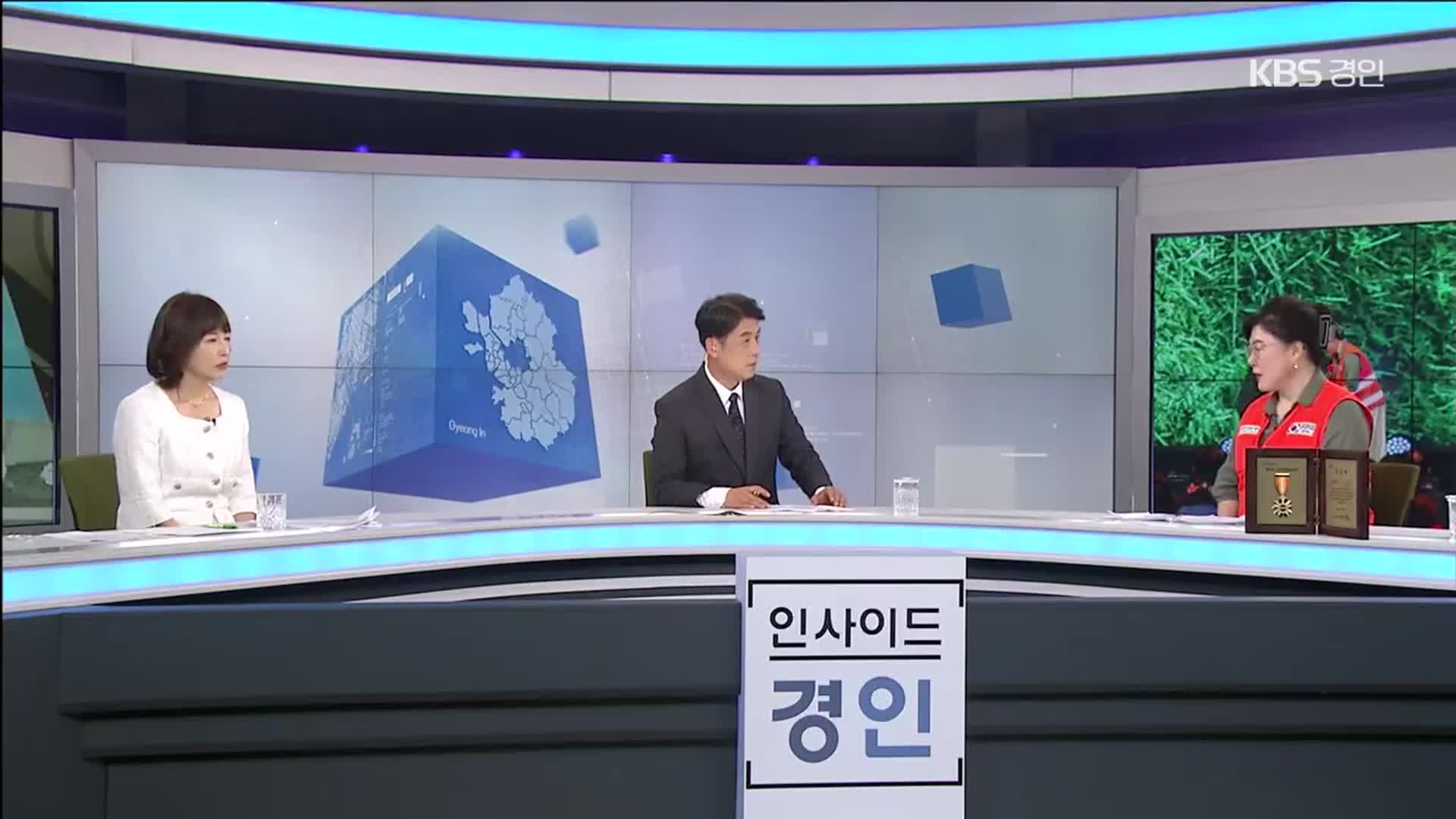 자원봉사, 2만 시간의 기적