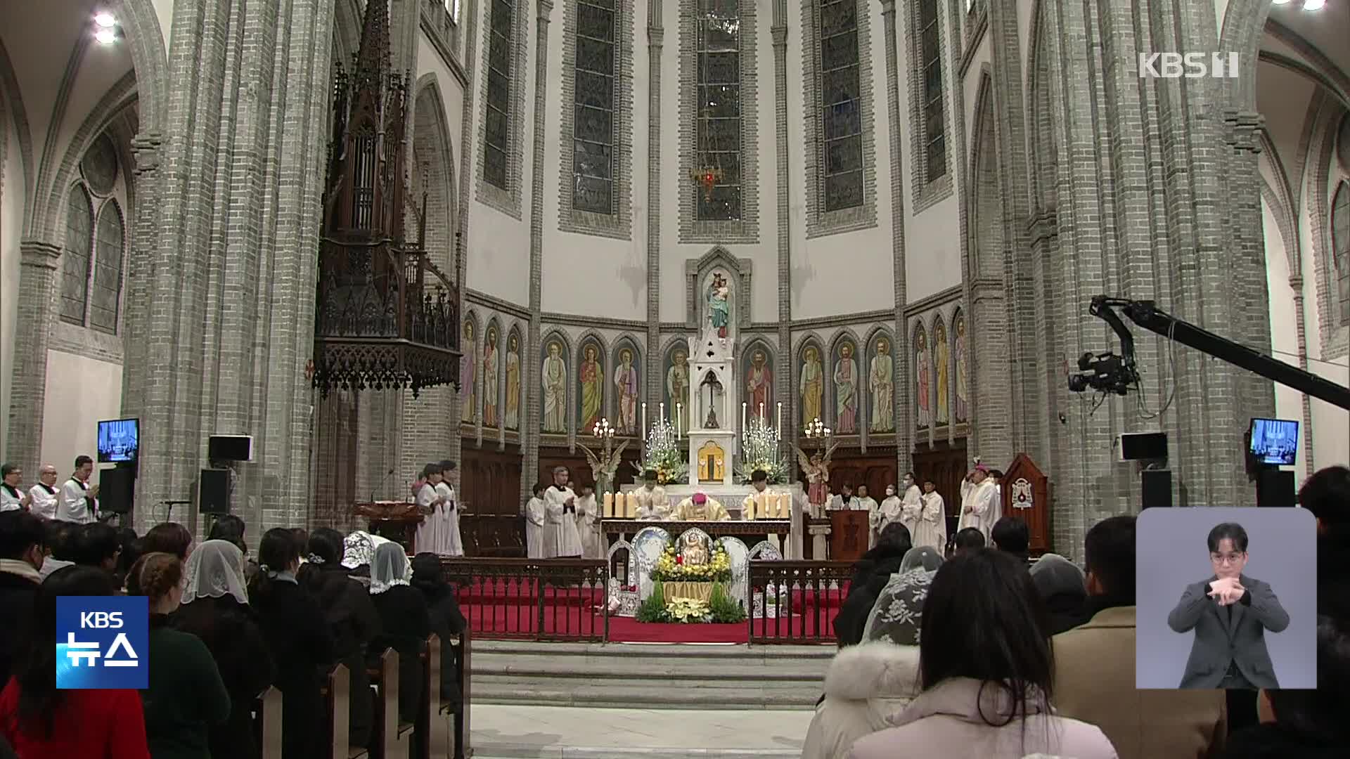 “어려움 속에서도 성탄 통해 희망의 빛 발견하길”…전국서 예수 탄생 축하