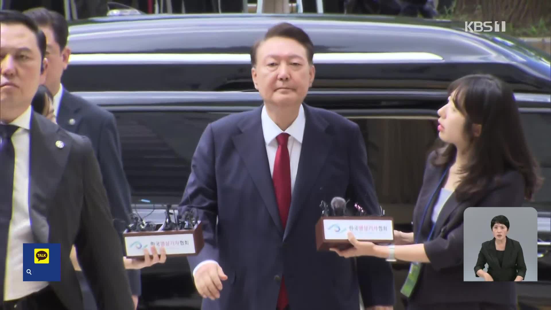 재구속 후 첫 조사 ‘불출석’…특검 “14일 재차 출석 요구”