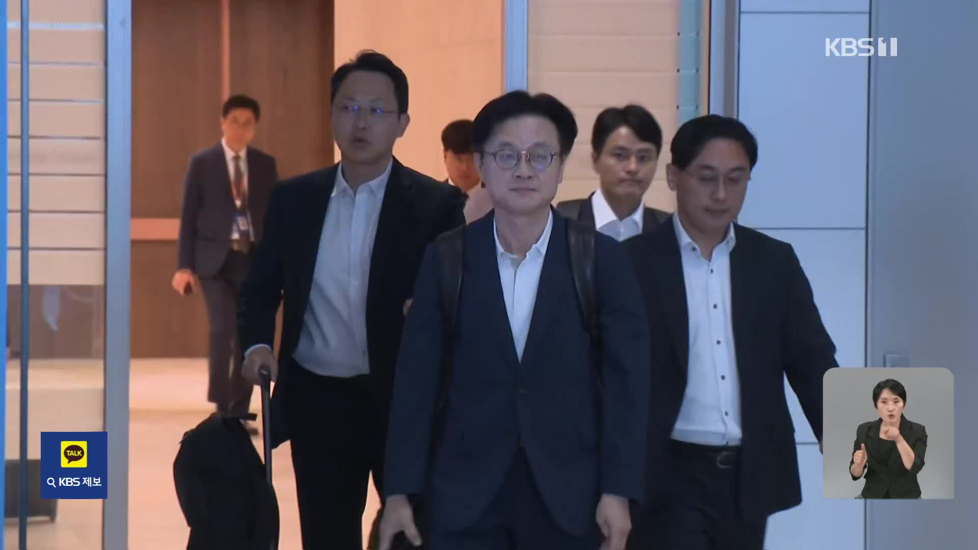 김정관 산업장관 방미…관세 협상 ‘막판 총력전’