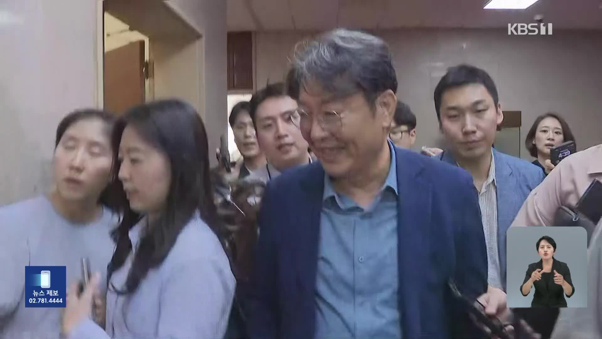 ‘주식 차명 거래 의혹’ 이춘석 제명…법사위원장직 두고 신경전