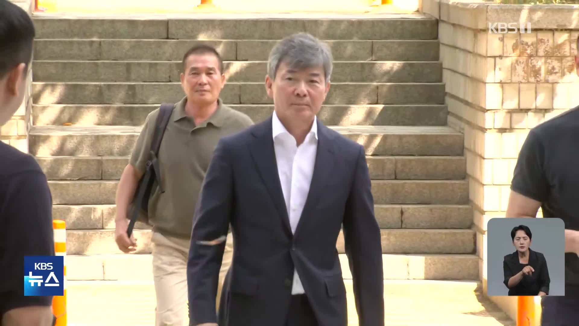 ‘계좌 관리인’ 특검에 김건희 대질 요청…‘집사’는 구속 수감