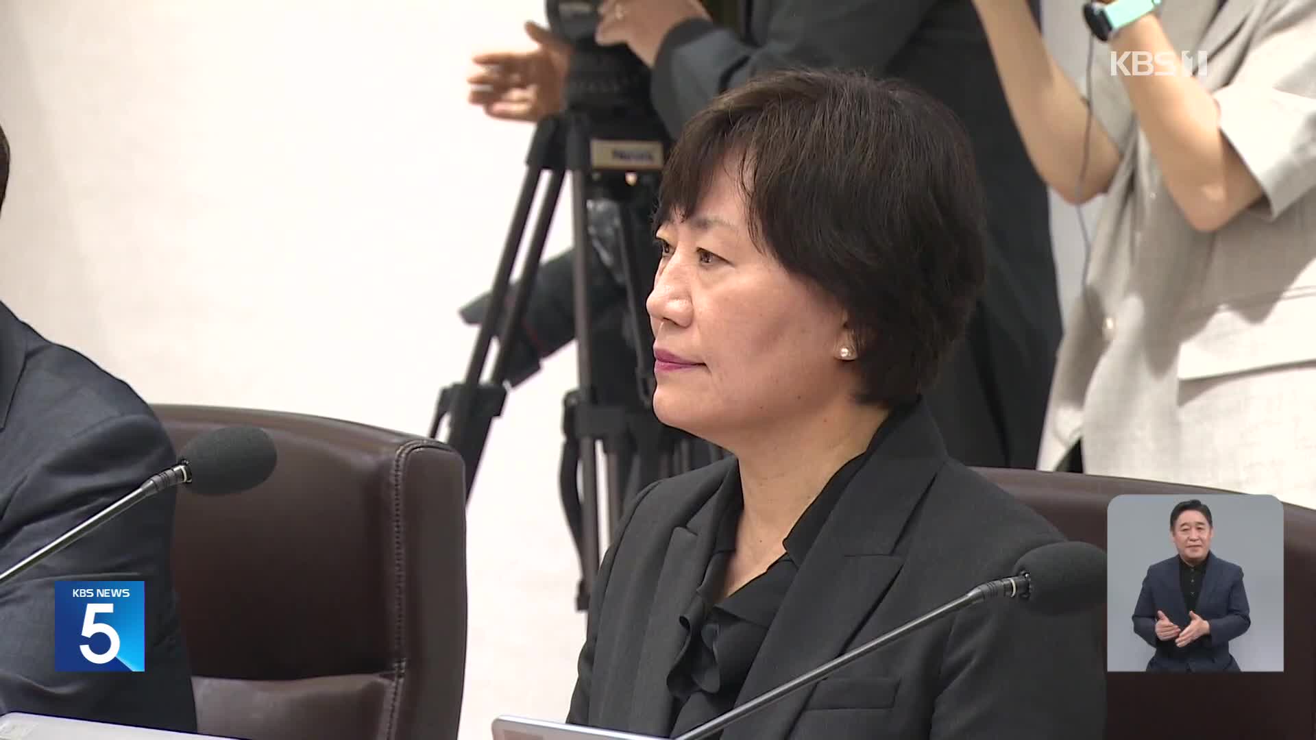 ‘통합 인사’ 해명에도…‘송미령 유임’ 여진 계속