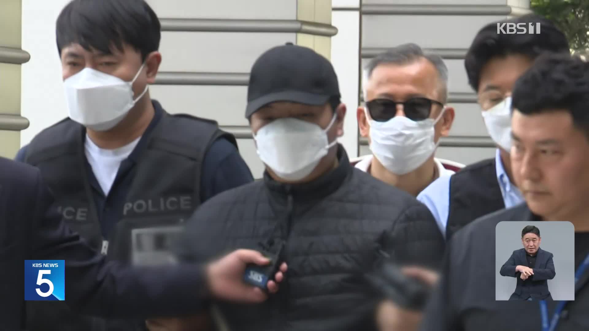 ‘마트 흉기 살인’ 김성진 1심 무기징역…“피해자 공포 극심”