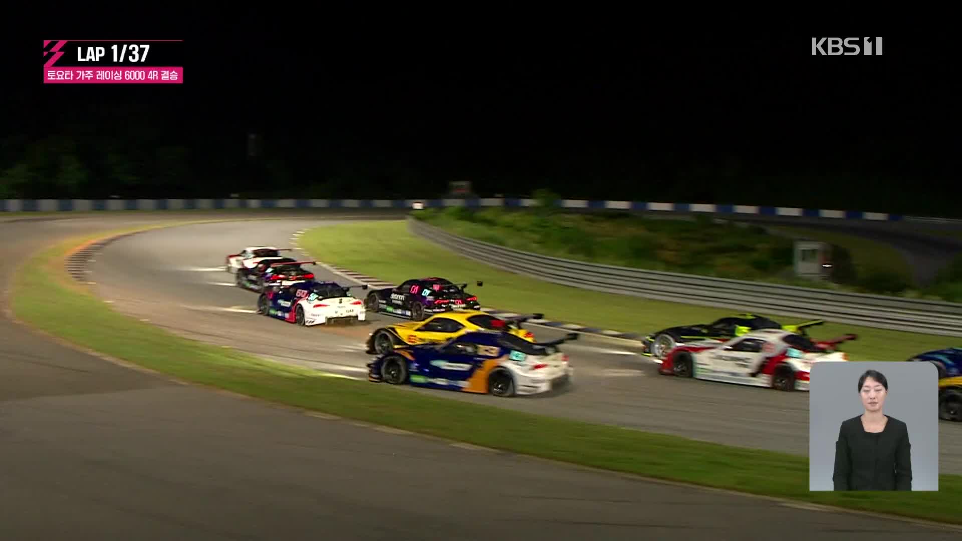 Jeong's 3rd Superrace Night victory