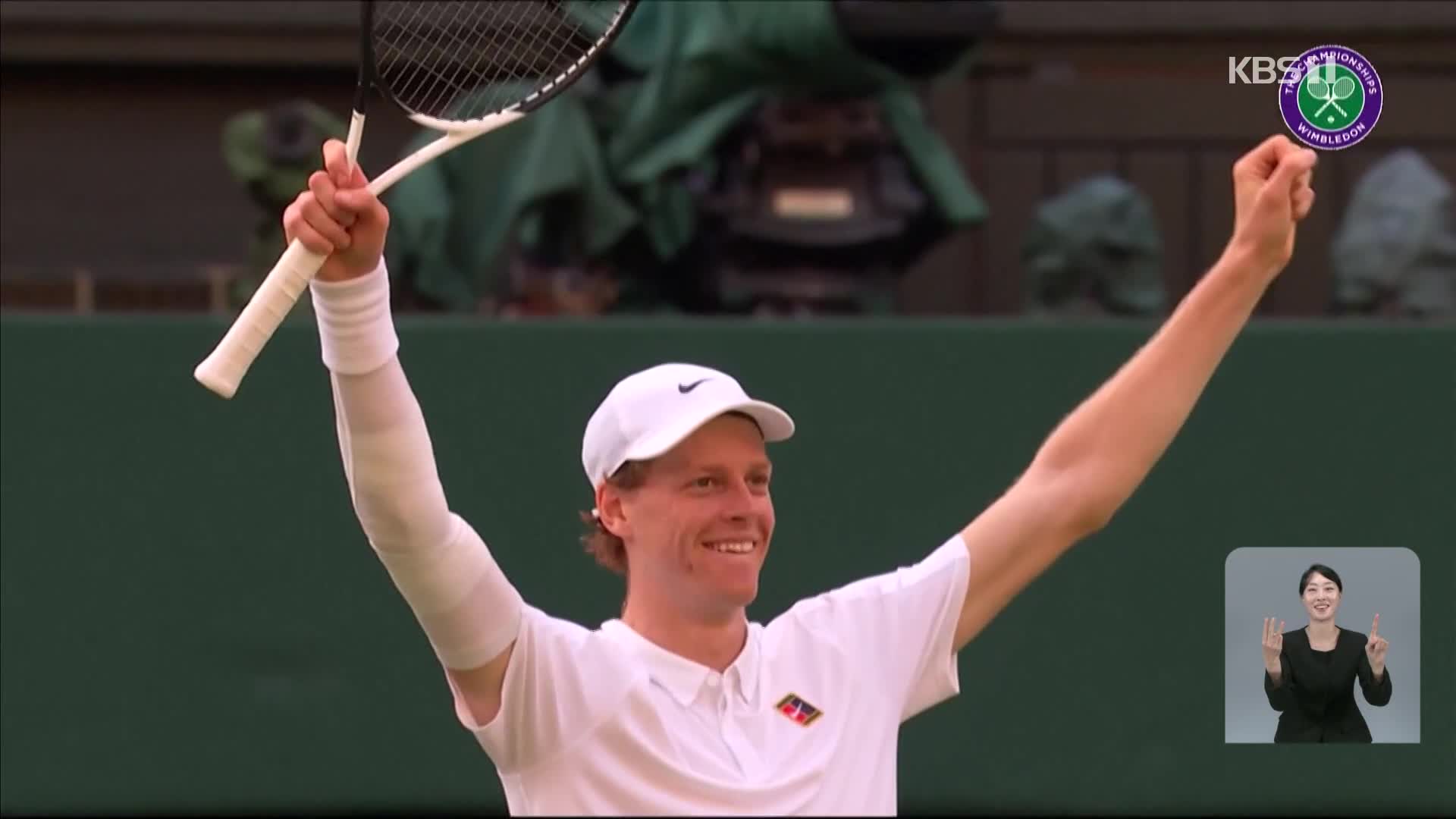 Sinner wins historic Wimbledon
