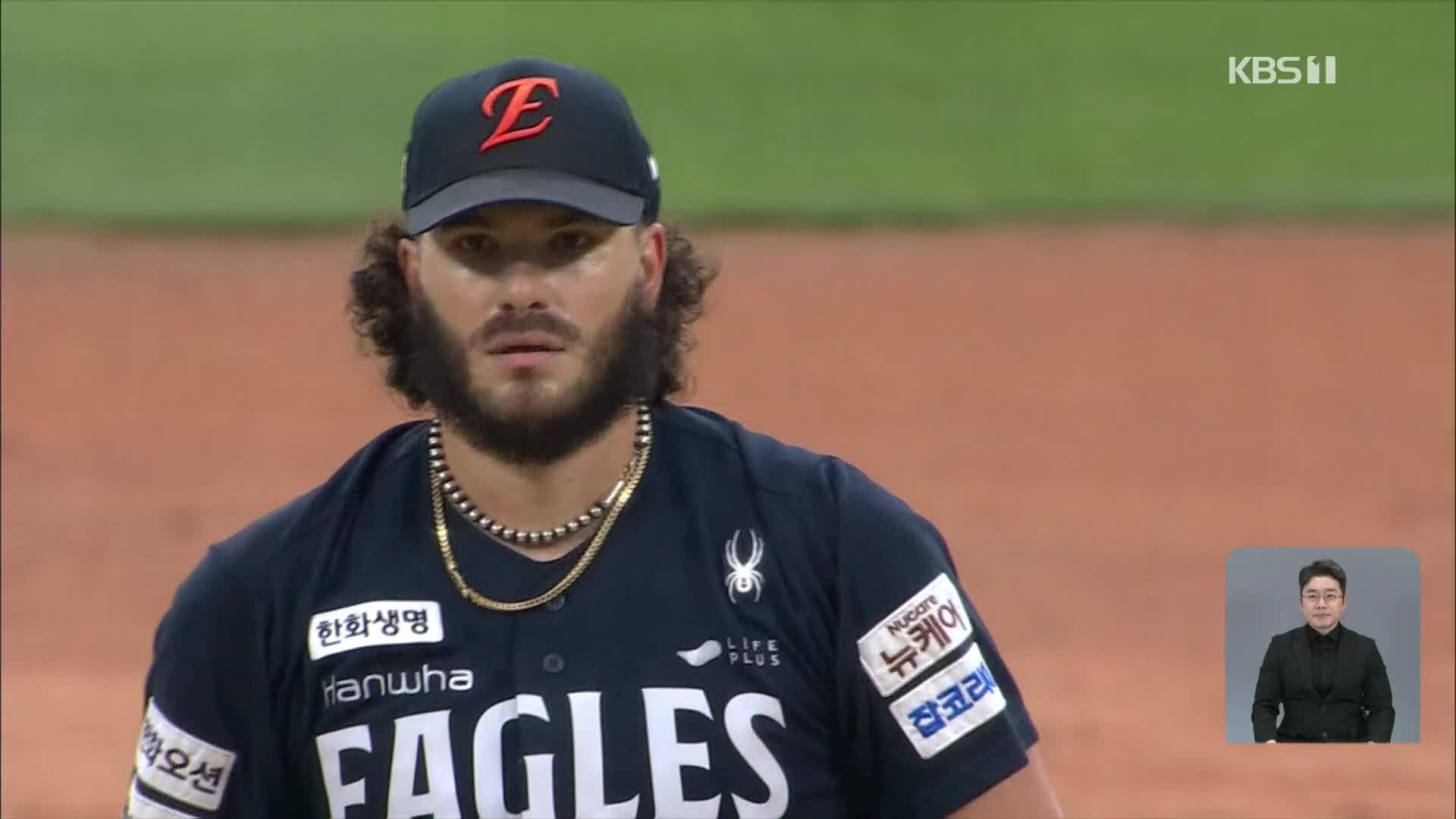 Hanwha wins start of 2nd half