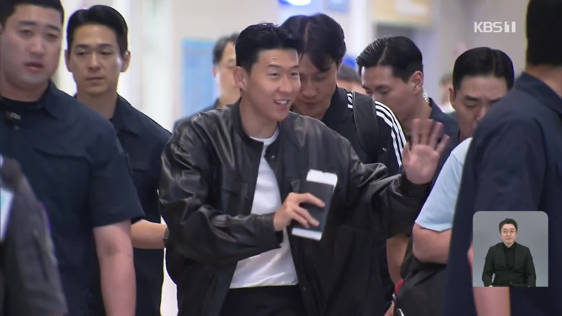 Son Heung-min heads to LA