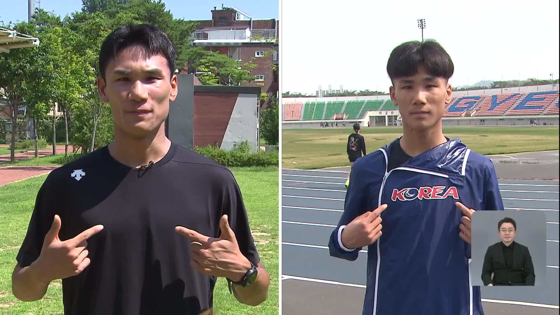 Korea’s 1500m hope rises