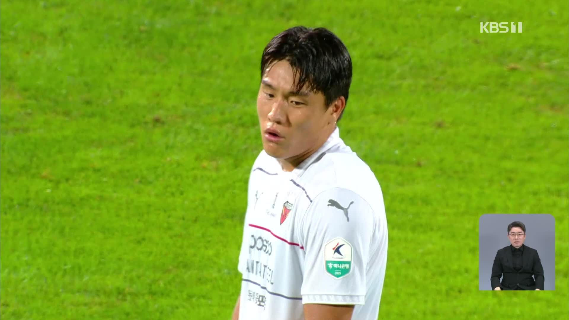 Pohang edges Anyang