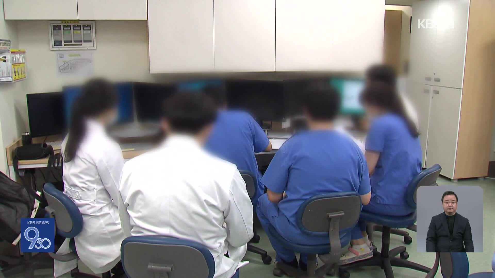 사직 전공의 2.2%만 복귀…정부 유화책에도 반응 ‘싸늘’